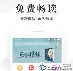 博亚体育登录注册